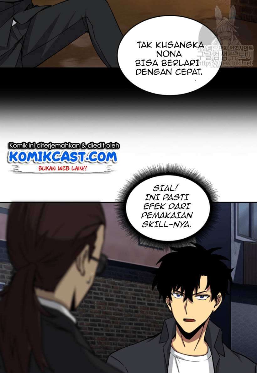 Read Tomb Raider King ID Manga Online