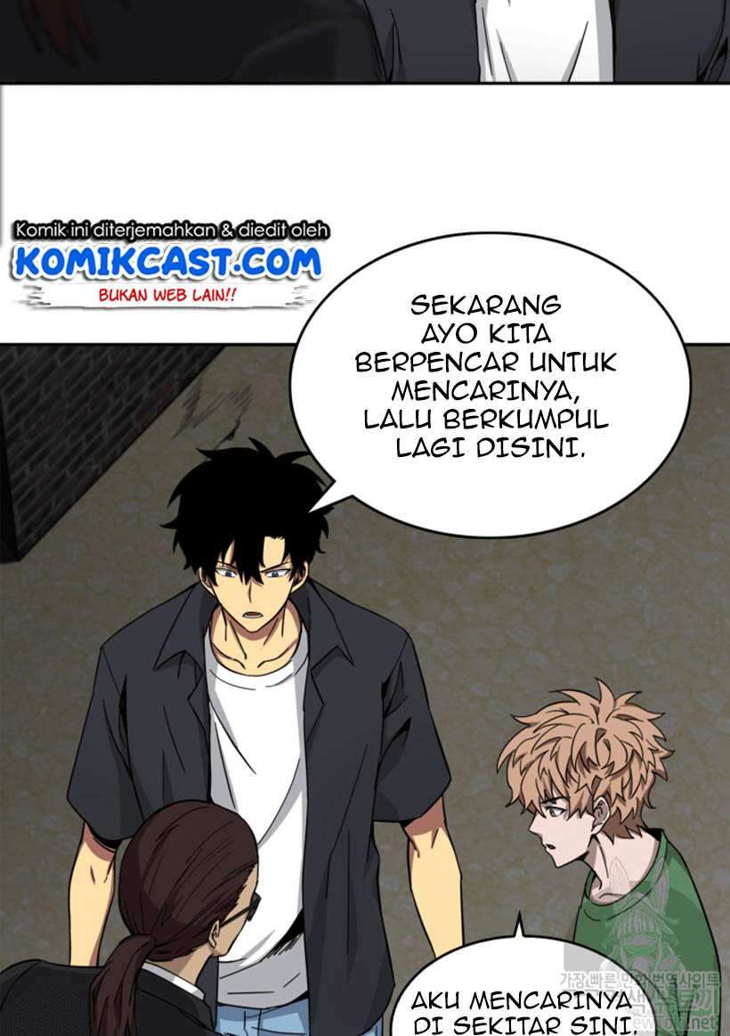 Read Tomb Raider King ID Manga Online