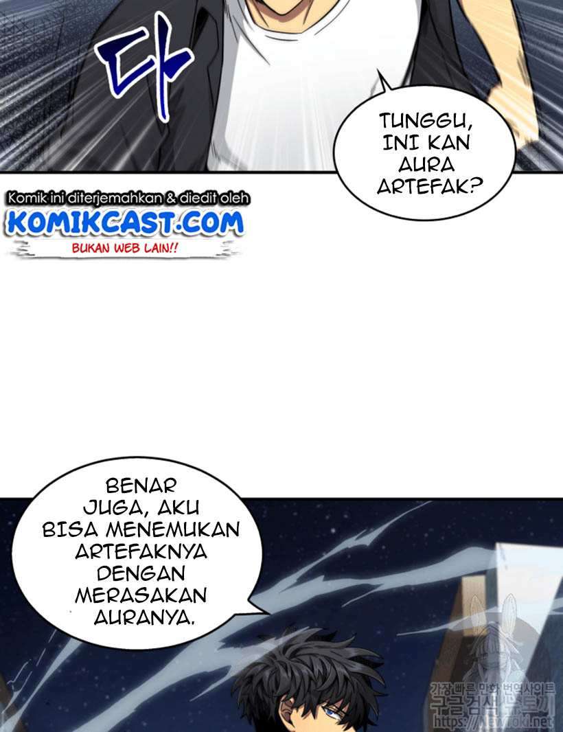 Read Tomb Raider King ID Manga Online
