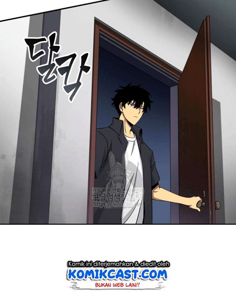 Read Tomb Raider King ID Manga Online