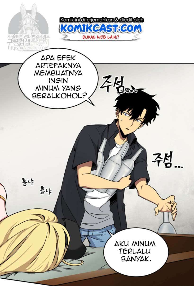 Read Tomb Raider King ID Manga Online