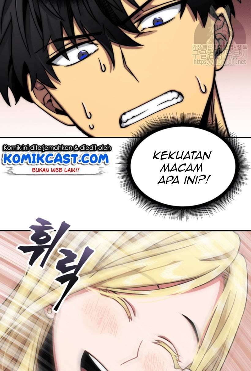 Read Tomb Raider King ID Manga Online