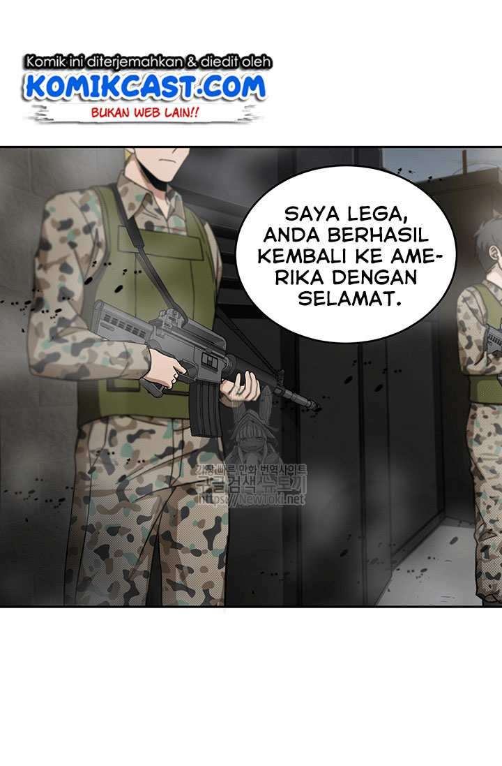 Read Tomb Raider King ID Manga Online