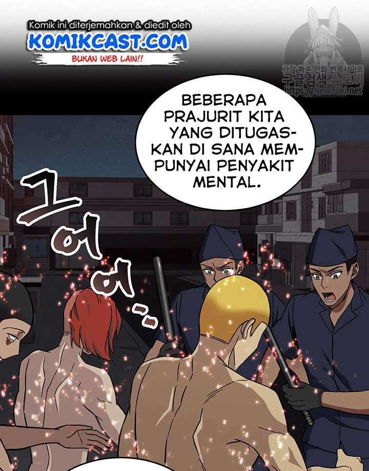 Read Tomb Raider King ID Manga Online