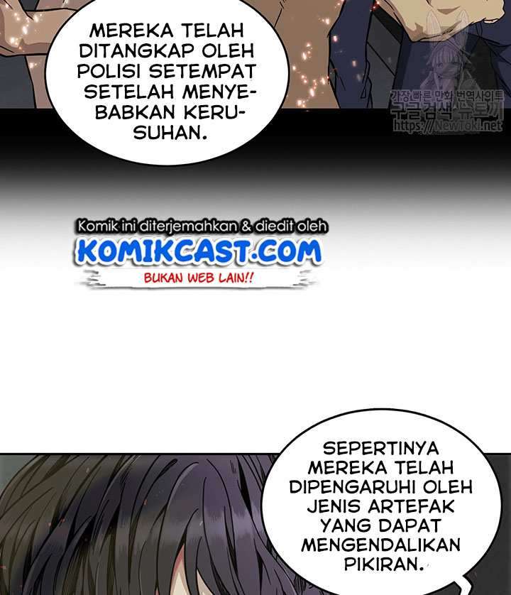 Read Tomb Raider King ID Manga Online