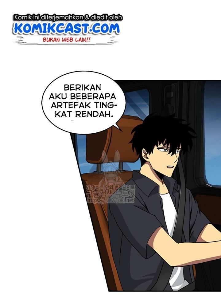 Read Tomb Raider King ID Manga Online