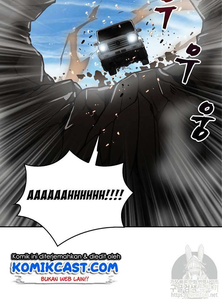 Read Tomb Raider King ID Manga Online