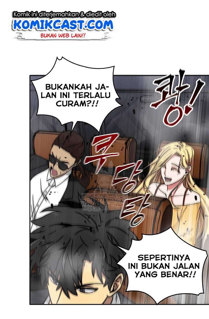 Read Tomb Raider King ID Manga Online