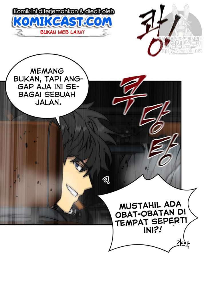 Read Tomb Raider King ID Manga Online