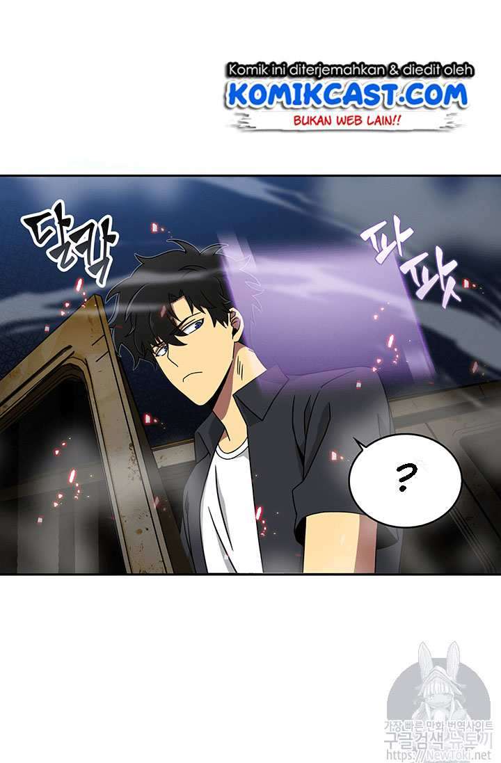 Read Tomb Raider King ID Manga Online