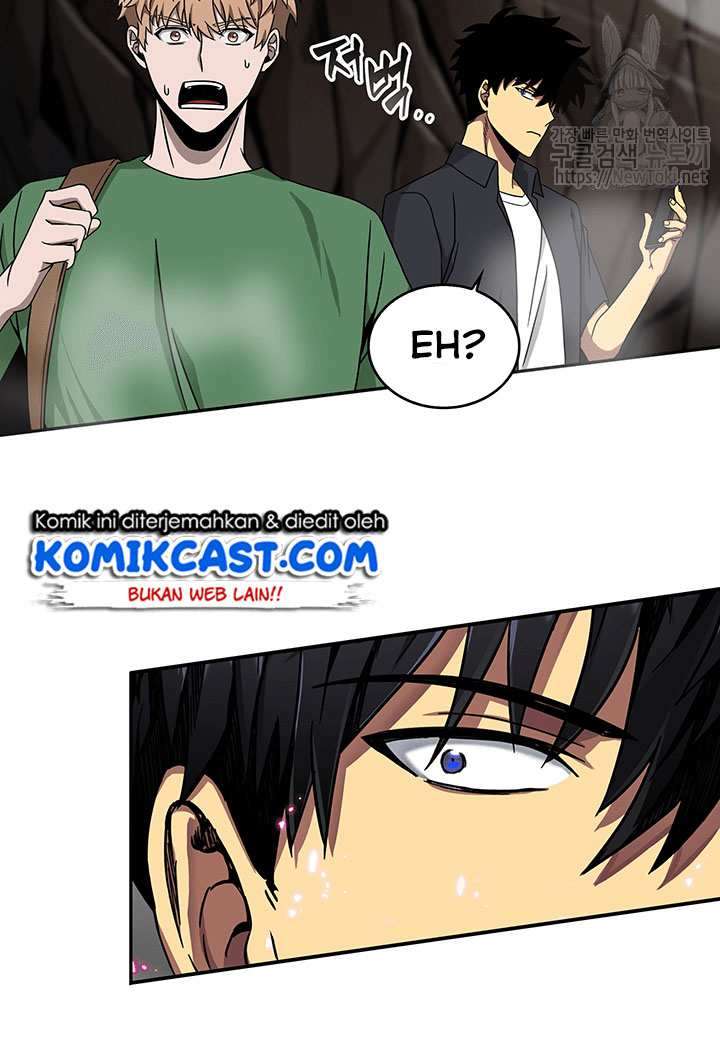 Read Tomb Raider King ID Manga Online