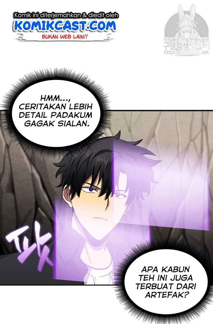 Read Tomb Raider King ID Manga Online