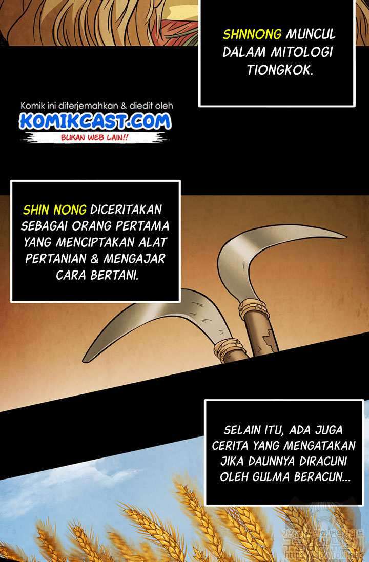 Read Tomb Raider King ID Manga Online