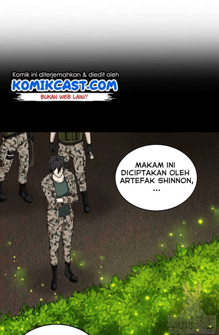 Read Tomb Raider King ID Manga Online