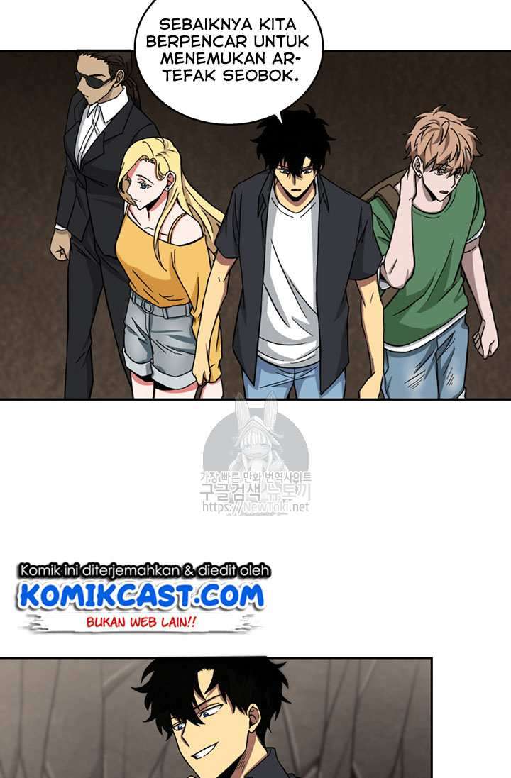 Read Tomb Raider King ID Manga Online