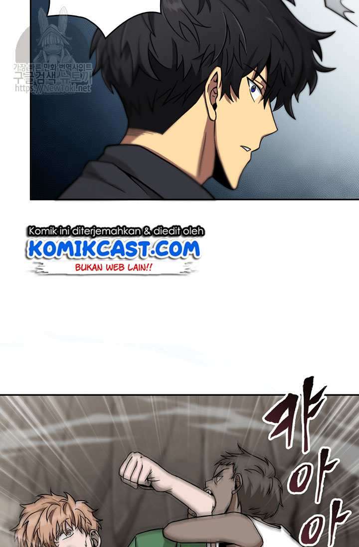 Read Tomb Raider King ID Manga Online
