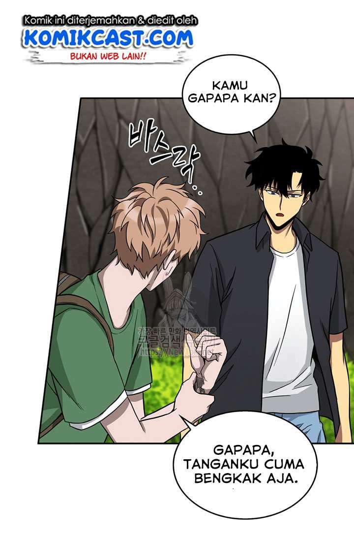 Read Tomb Raider King ID Manga Online