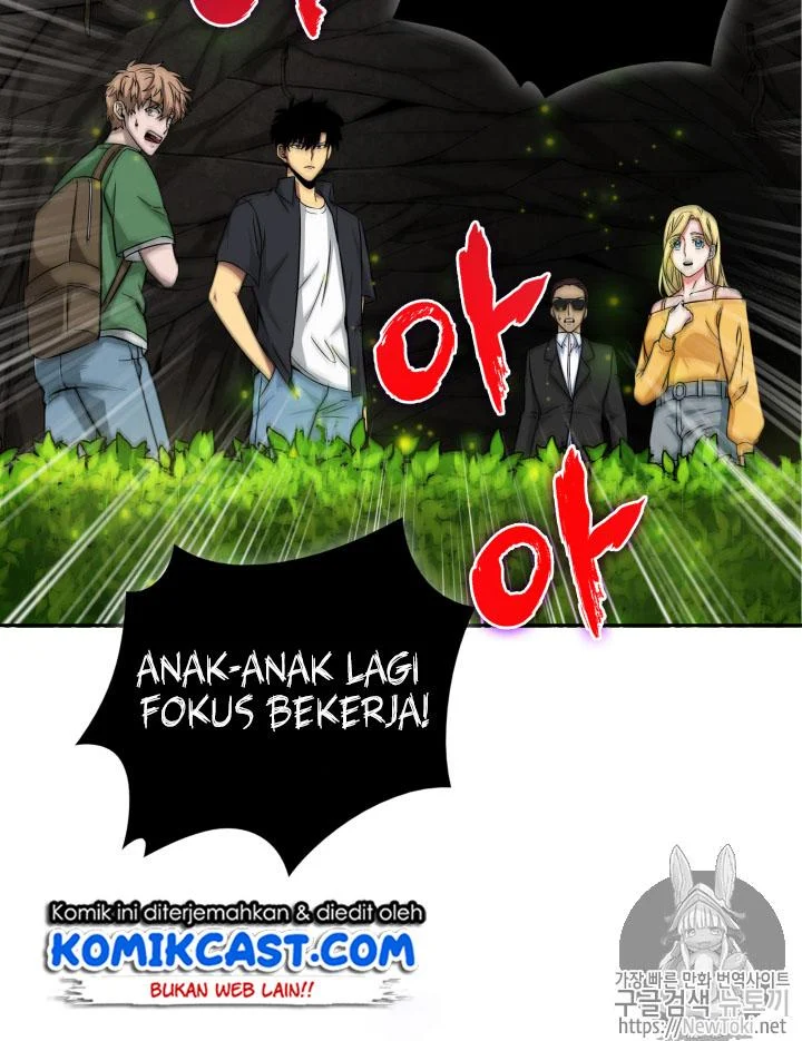 Read Tomb Raider King ID Manga Online