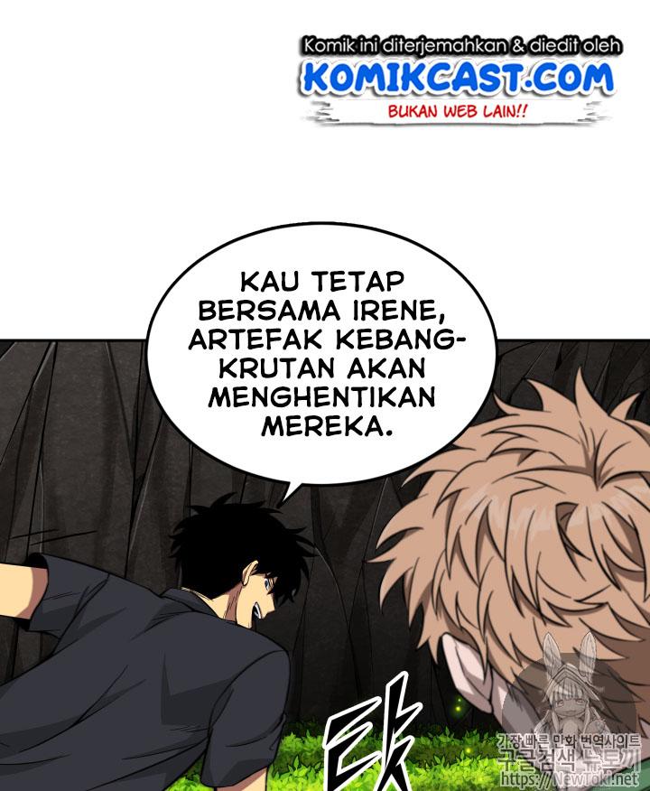 Read Tomb Raider King ID Manga Online