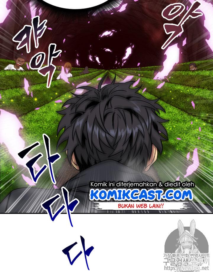 Read Tomb Raider King ID Manga Online