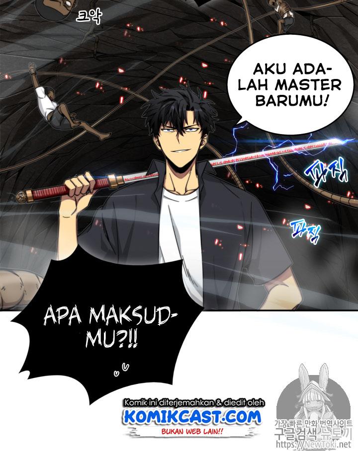 Read Tomb Raider King ID Manga Online