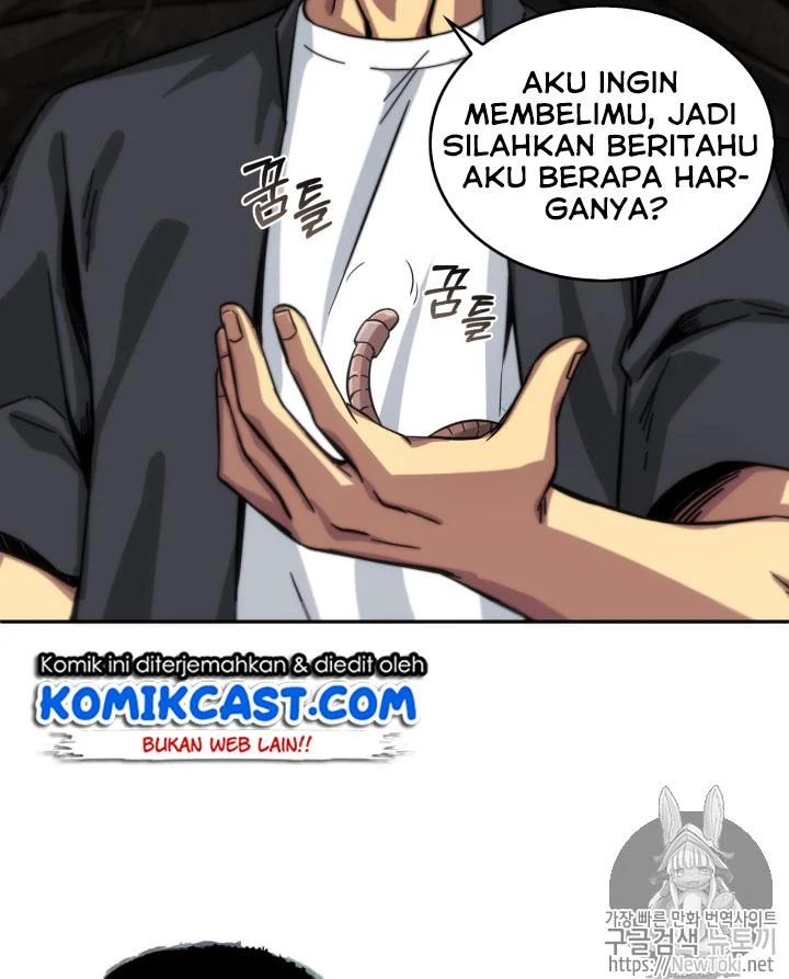Read Tomb Raider King ID Manga Online