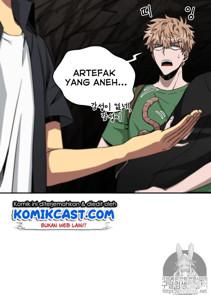 Read Tomb Raider King ID Manga Online