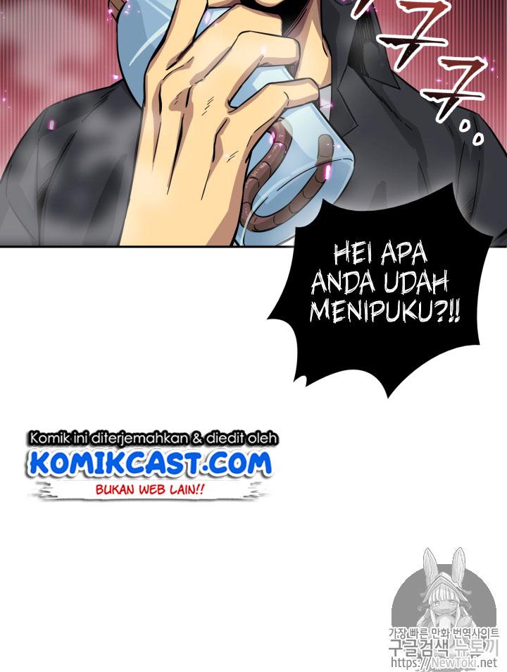 Read Tomb Raider King ID Manga Online