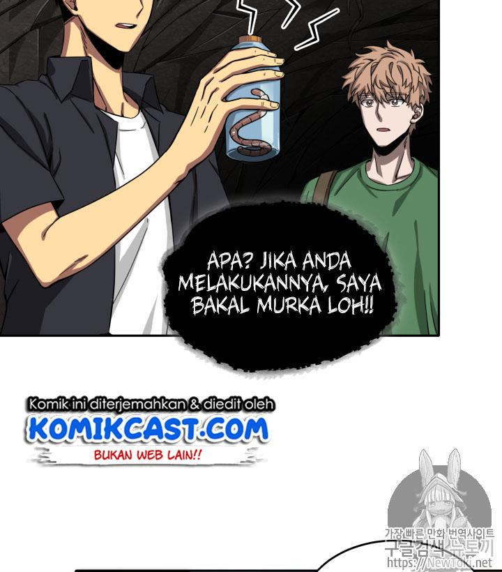 Read Tomb Raider King ID Manga Online