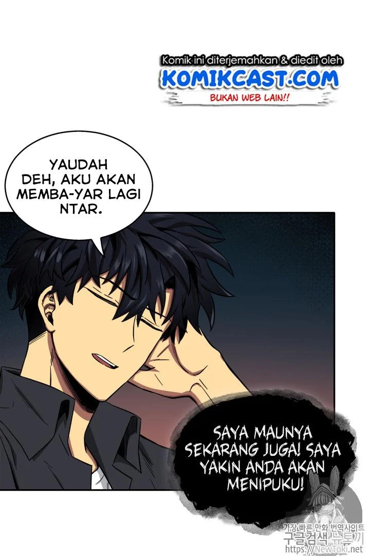 Read Tomb Raider King ID Manga Online