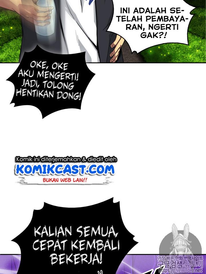 Read Tomb Raider King ID Manga Online