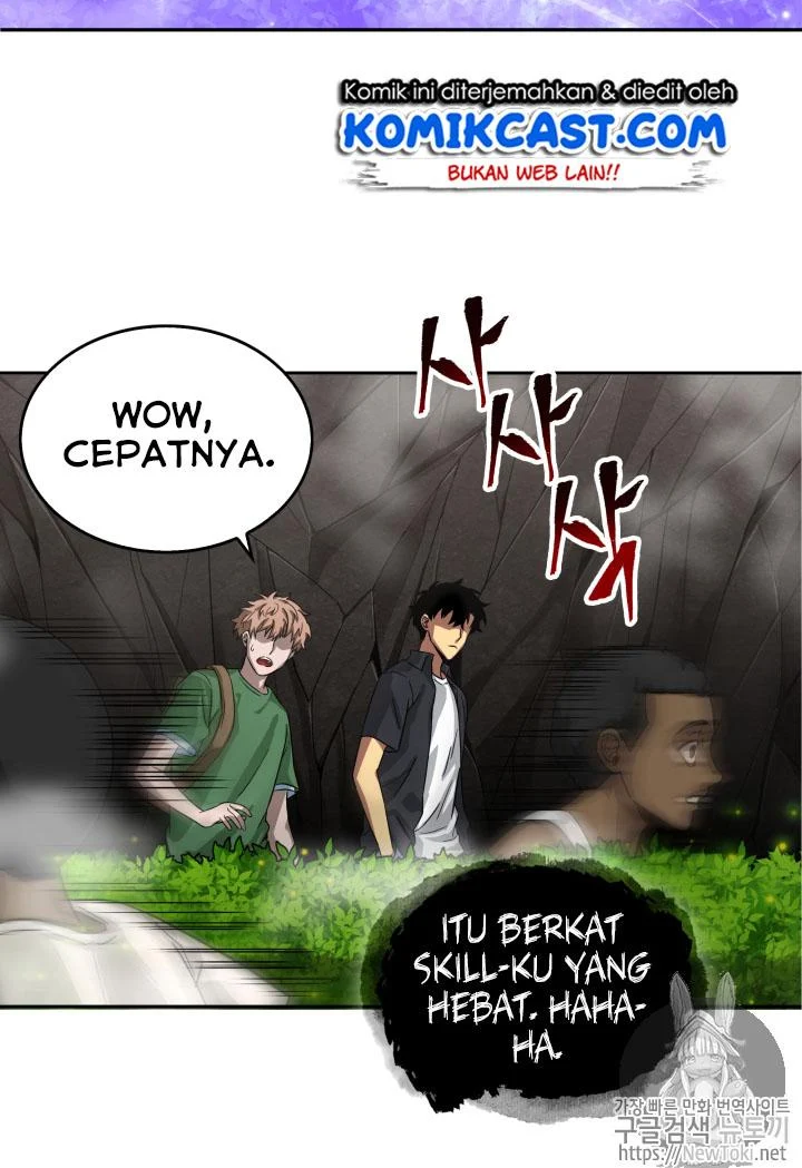 Read Tomb Raider King ID Manga Online