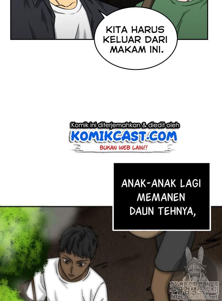Read Tomb Raider King ID Manga Online