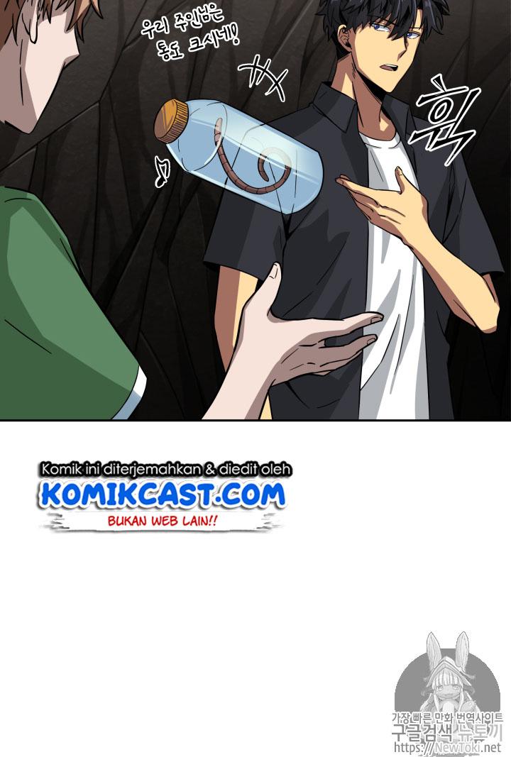 Read Tomb Raider King ID Manga Online