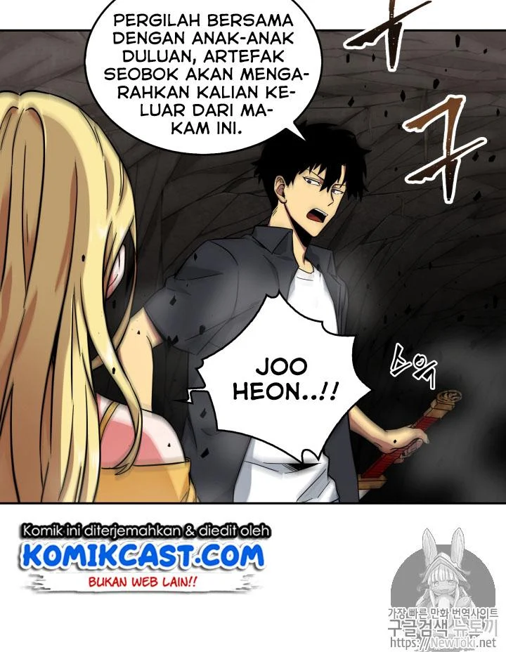 Read Tomb Raider King ID Manga Online