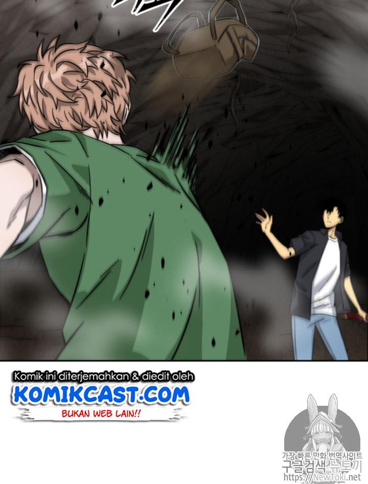 Read Tomb Raider King ID Manga Online