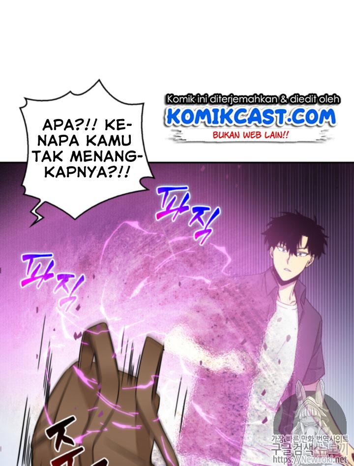 Read Tomb Raider King ID Manga Online