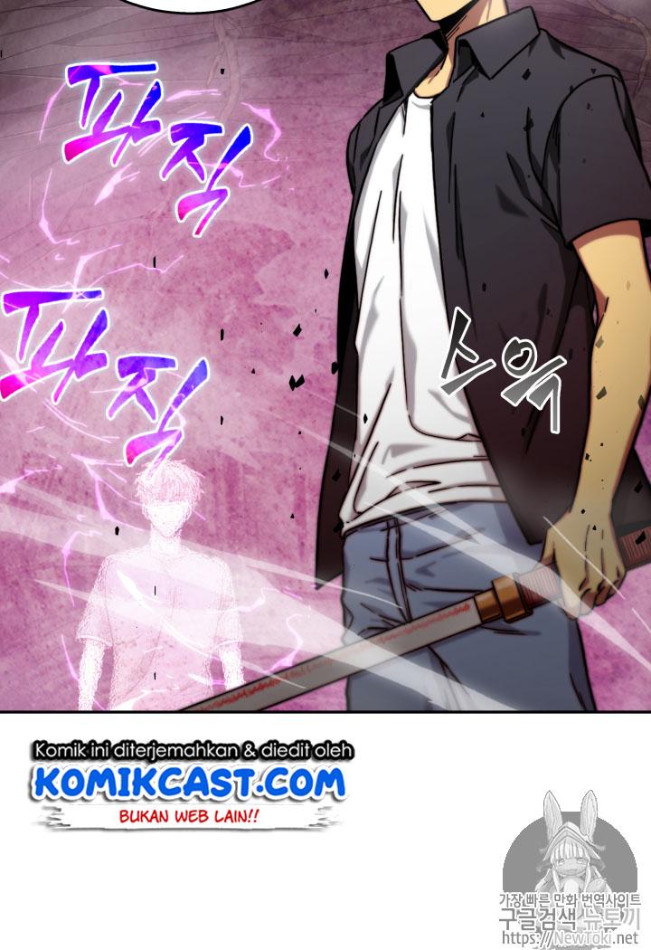 Read Tomb Raider King ID Manga Online