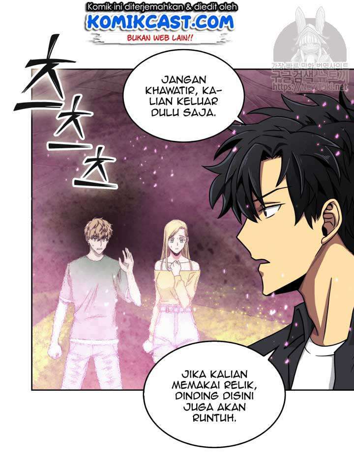 Read Tomb Raider King ID Manga Online