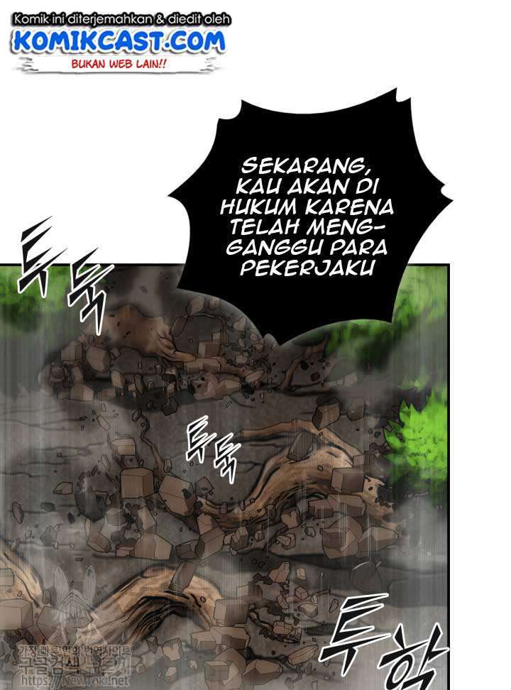 Read Tomb Raider King ID Manga Online