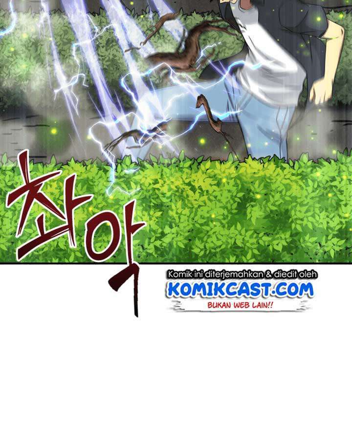 Read Tomb Raider King ID Manga Online