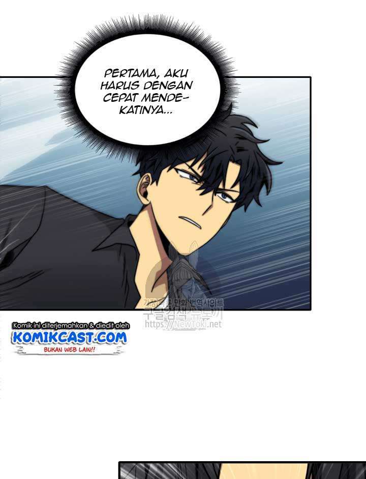 Read Tomb Raider King ID Manga Online