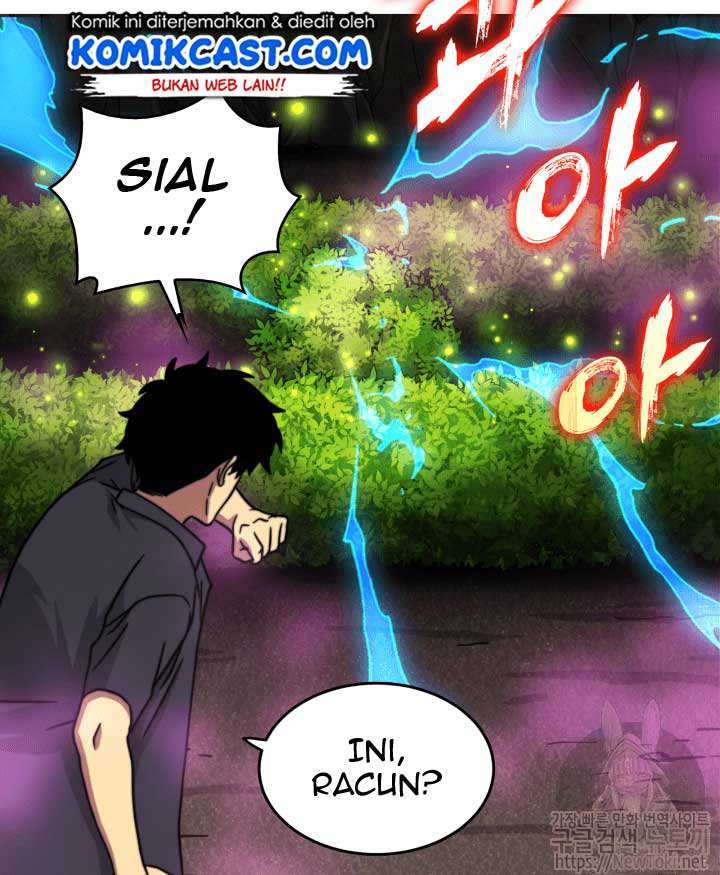 Read Tomb Raider King ID Manga Online