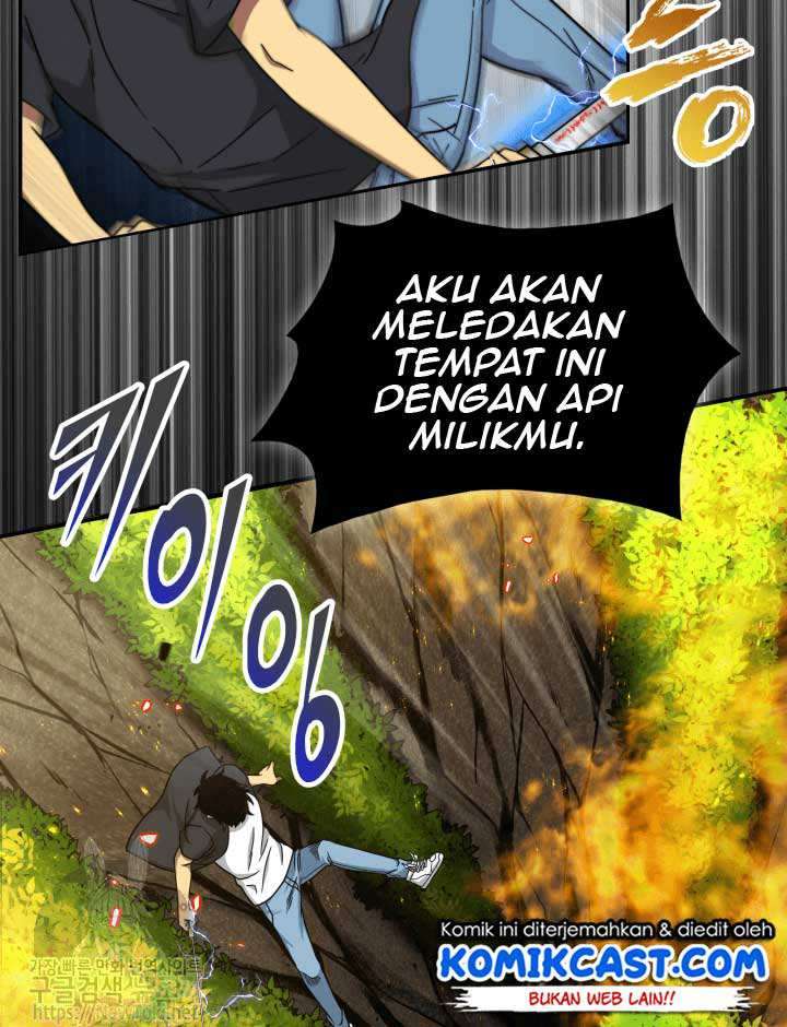 Read Tomb Raider King ID Manga Online