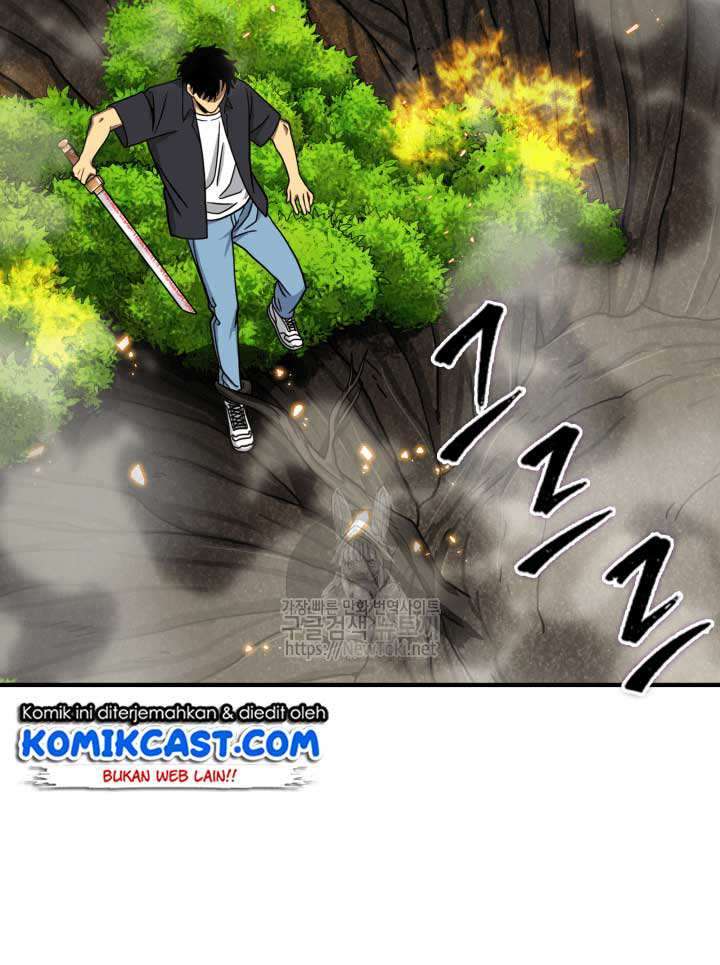 Read Tomb Raider King ID Manga Online