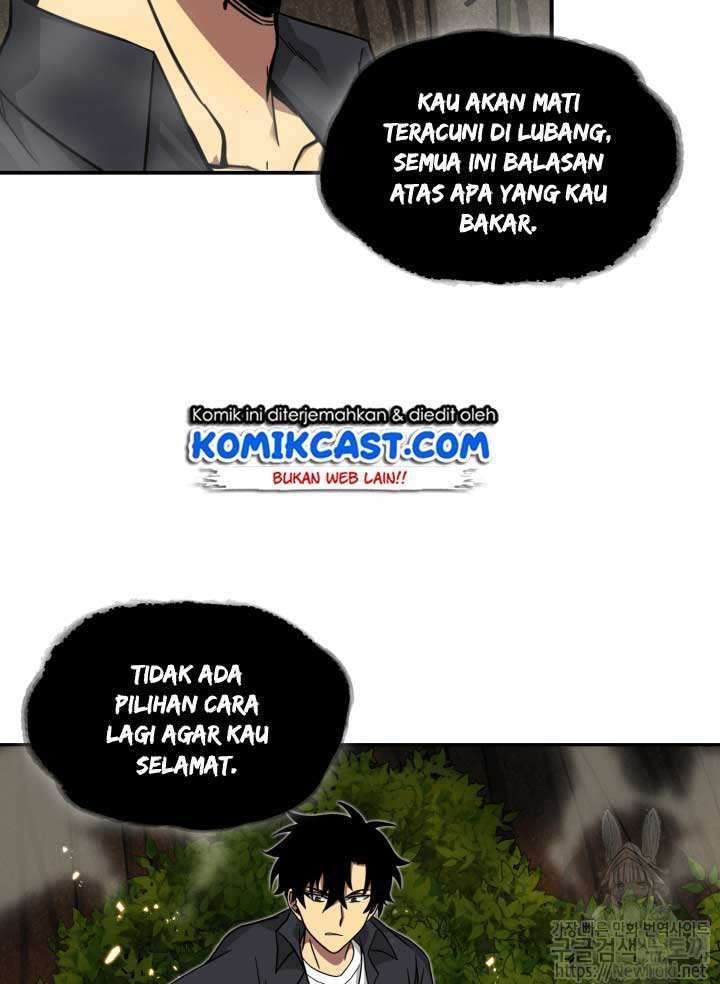 Read Tomb Raider King ID Manga Online