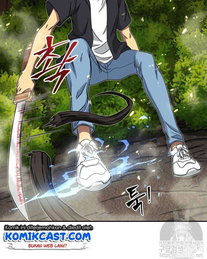 Read Tomb Raider King ID Manga Online