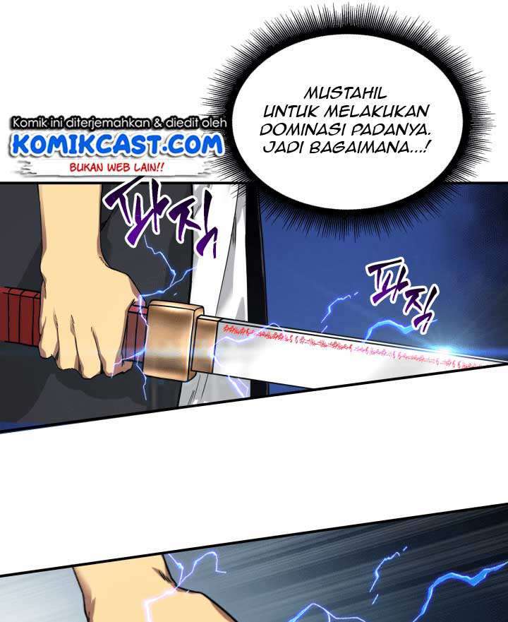 Read Tomb Raider King ID Manga Online