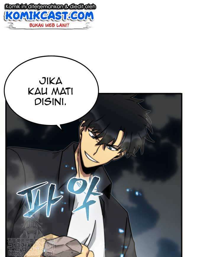 Read Tomb Raider King ID Manga Online