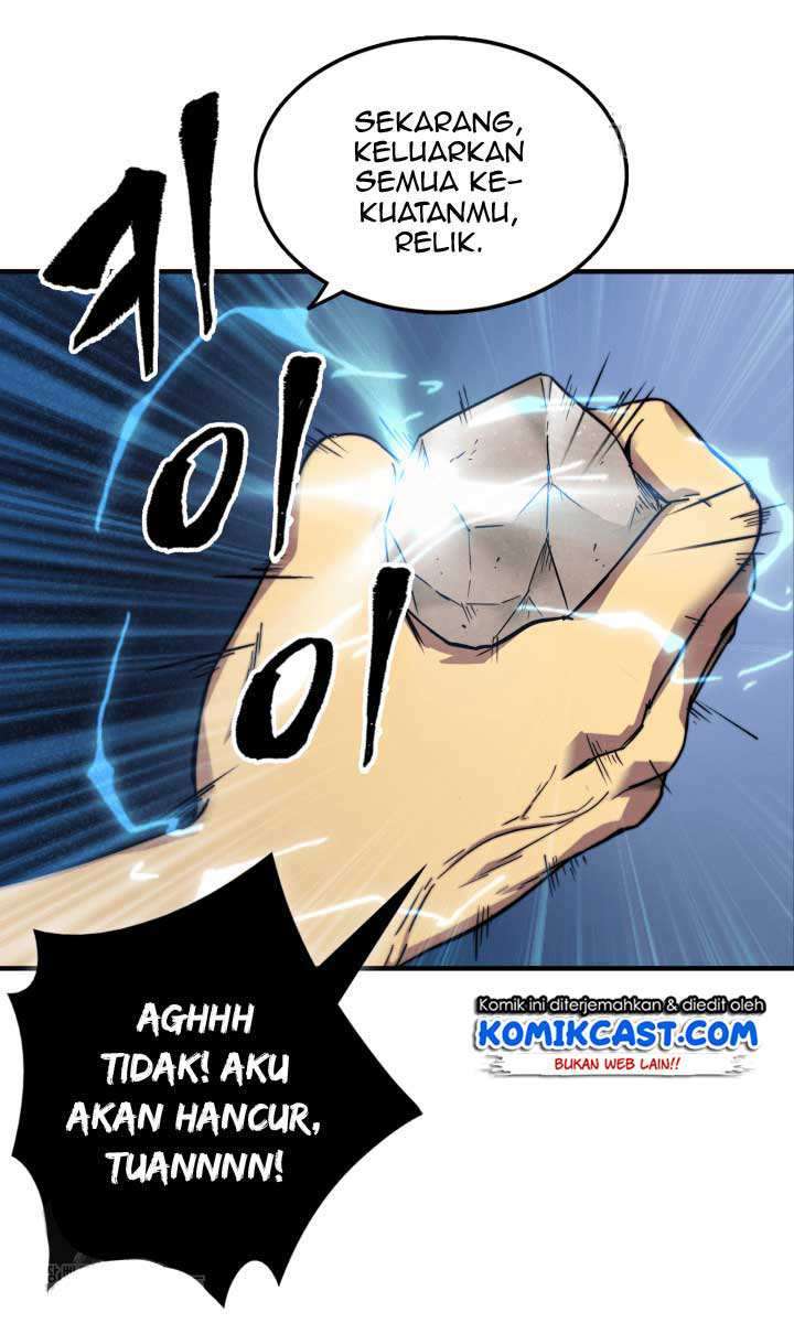 Read Tomb Raider King ID Manga Online
